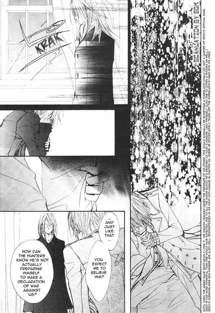 Vampire Knight Chapter 50 24